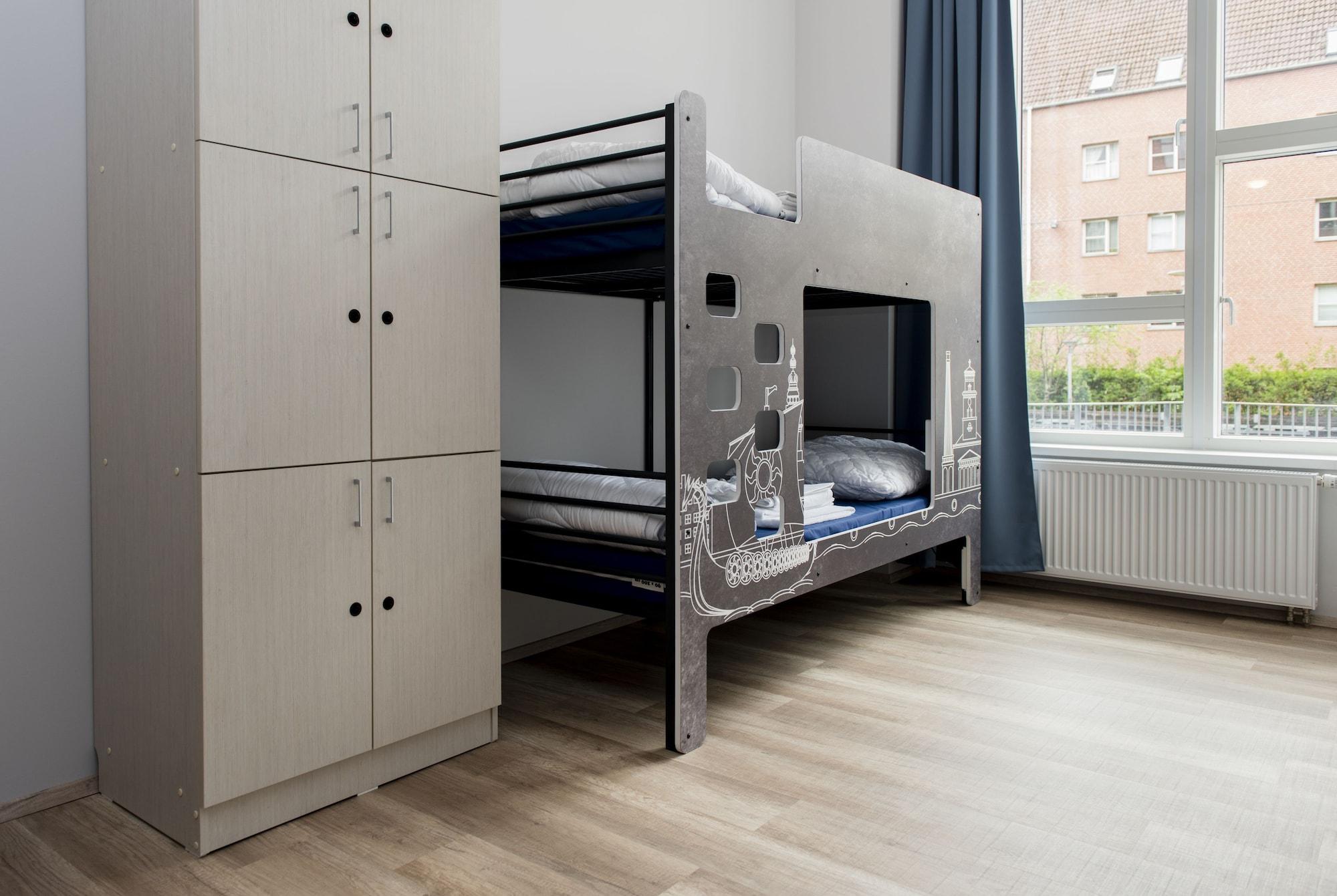 Hotel A And O Hauptbahnhof 2*
